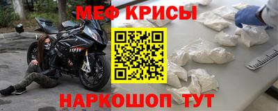 PSILOCYBIN Конаково