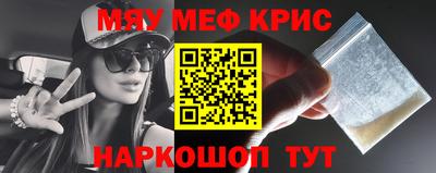 марихуана Коммунар
