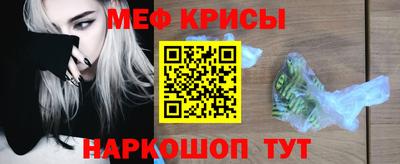 PSILOCYBIN Конаково