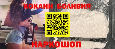 PSILOCYBIN Конаково