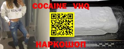 а пвп мука Комсомольск-на-Амуре