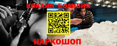 а пвп мука Комсомольск-на-Амуре