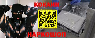 марихуана Коммунар