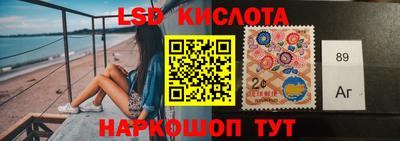 марихуана Коммунар