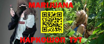 а пвп мука Комсомольск-на-Амуре