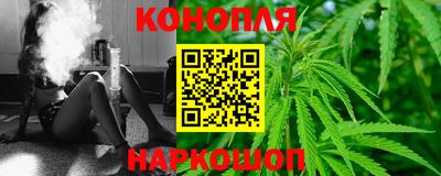 PSILOCYBIN Конаково