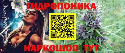 а пвп мука Комсомольск-на-Амуре
