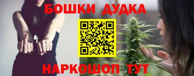 PSILOCYBIN Конаково