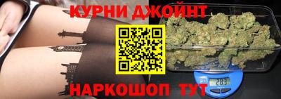 PSILOCYBIN Конаково