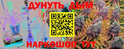 PSILOCYBIN Конаково
