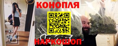 а пвп мука Комсомольск-на-Амуре