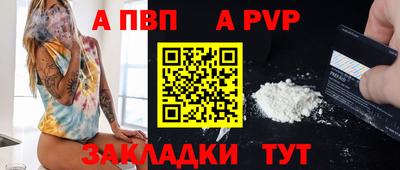 марихуана Коммунар