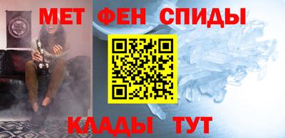 PSILOCYBIN Конаково