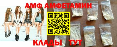 марихуана Коммунар