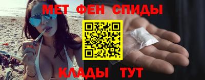 а пвп мука Комсомольск-на-Амуре