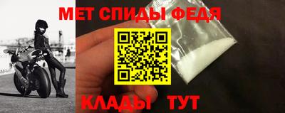 марихуана Коммунар
