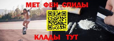 а пвп мука Комсомольск-на-Амуре