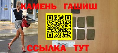 PSILOCYBIN Конаково