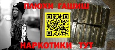 марихуана Коммунар