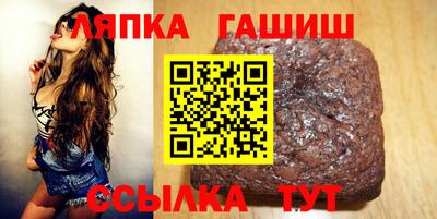 PSILOCYBIN Конаково