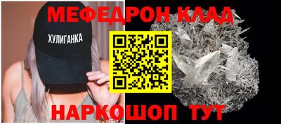 PSILOCYBIN Конаково