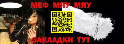 марихуана Коммунар