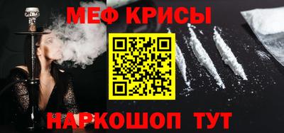 PSILOCYBIN Конаково