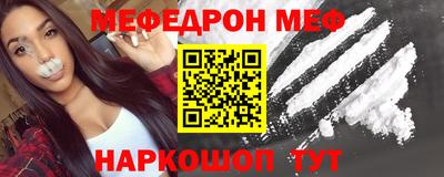 а пвп мука Комсомольск-на-Амуре