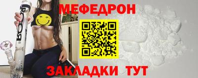 PSILOCYBIN Конаково