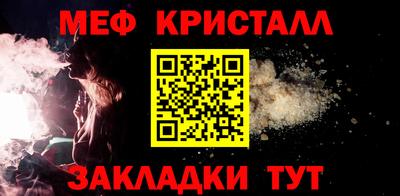марихуана Коммунар